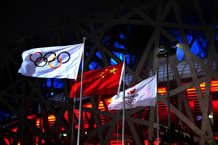 JO 2008