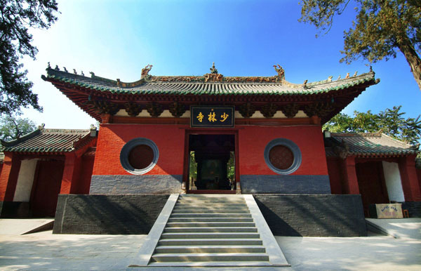 temple shaolin