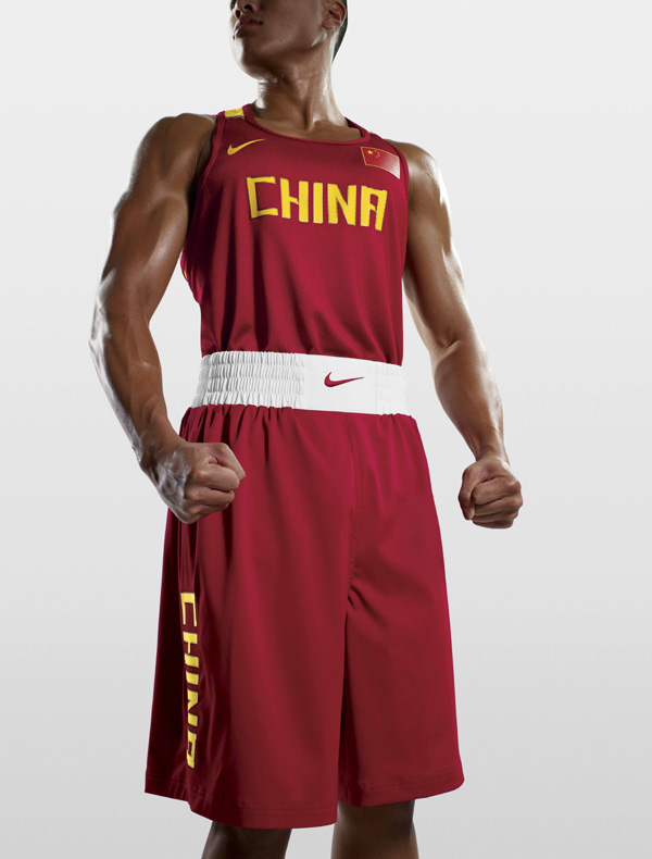 tenue sport Nike jeux pékin