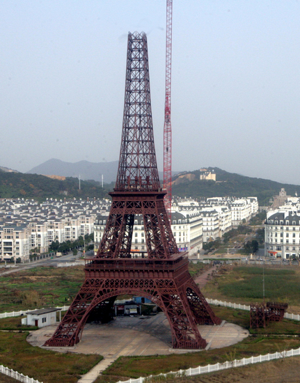 copie chinoise de la Tour Eiffel à Hangzhou