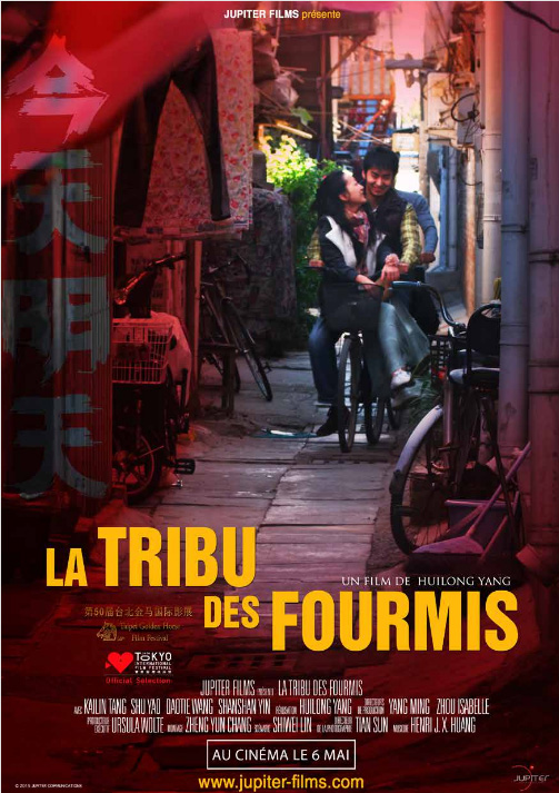 Affiche "La Tribu Des Fourmis"