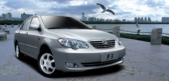 BYD Auto