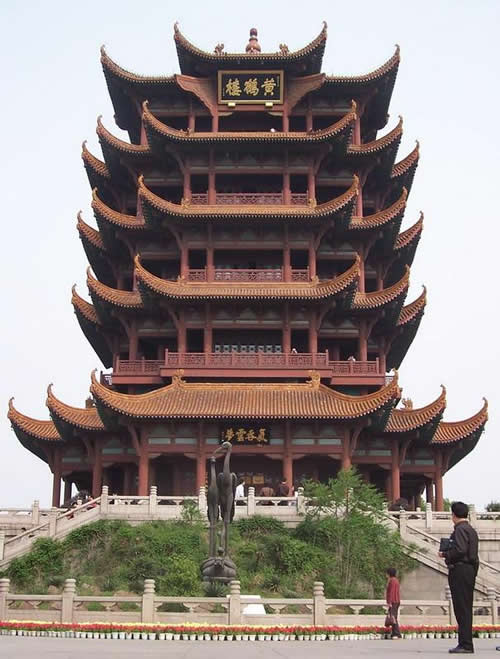 Pagode de la Grue Jaune