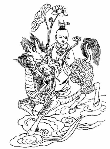 qilin
