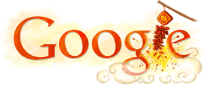 Logo Google du Nouvel An Chinois 2010