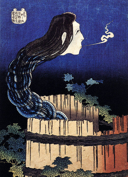 Hokusai Sarayashiki
