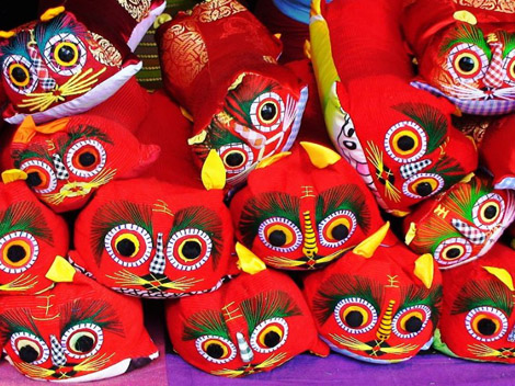 jouets traditionnels chinois