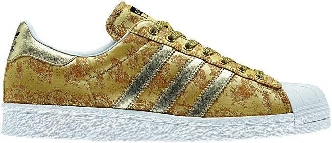 Adidas Superstar couleur or, année du Cheval