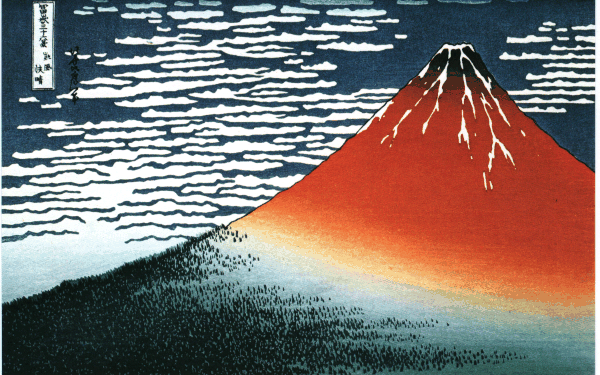 Mont fuji 7