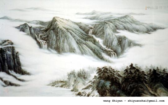 peinture chinoise montagne