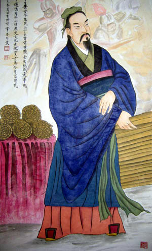 Sun Zi