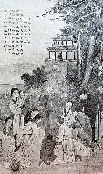 Oderic de Pordenone en Chine