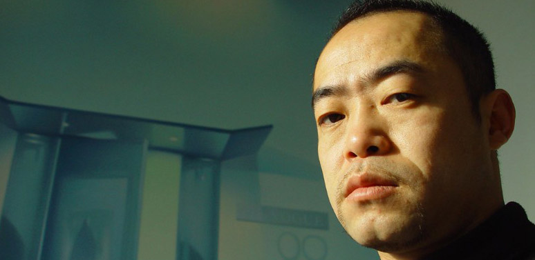 Chen Wenbo