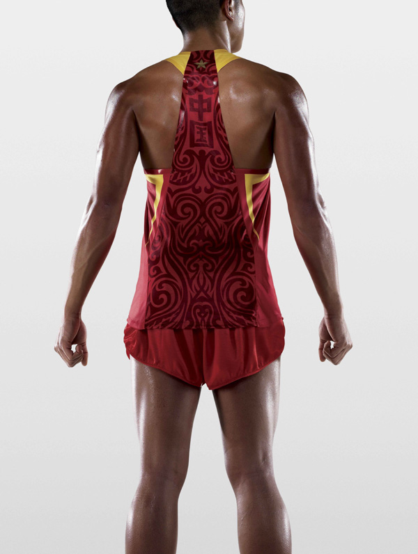 tenue sport Nike JO 2008