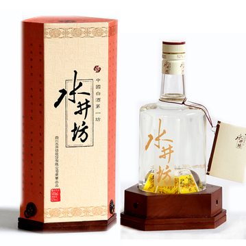 Shui Jing Fang