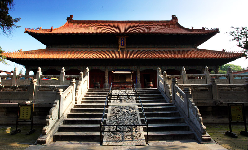 Temple de Confucius