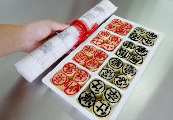 échecs chinois