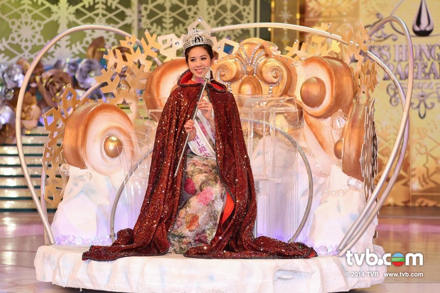 Veronica Shiu, Miss HK 2014