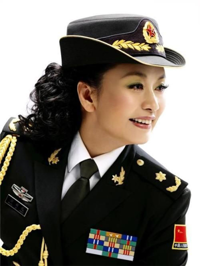 Peng Liyuan
