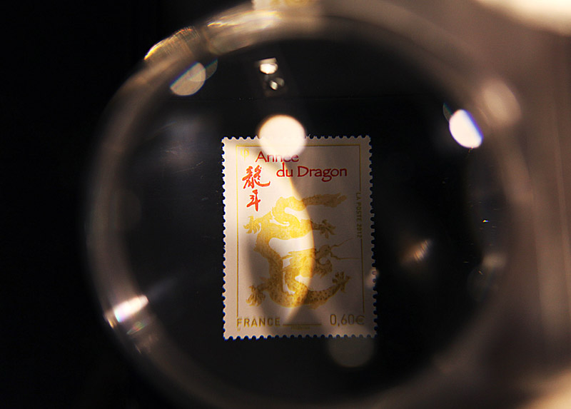 timbre poste français pour l'année du Dragon