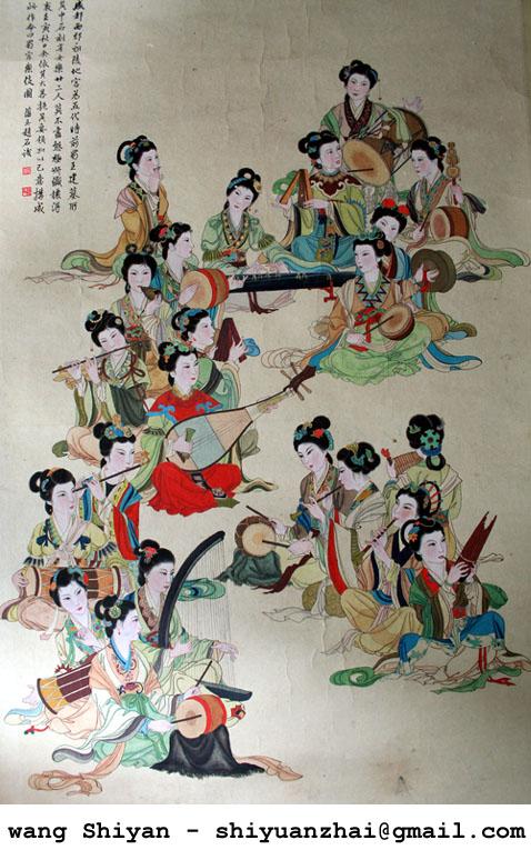 peinture traditionnelle chinoise
