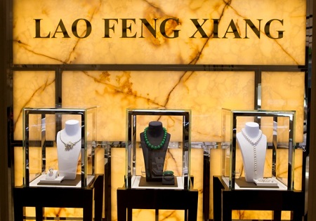 Lao Feng Xiang