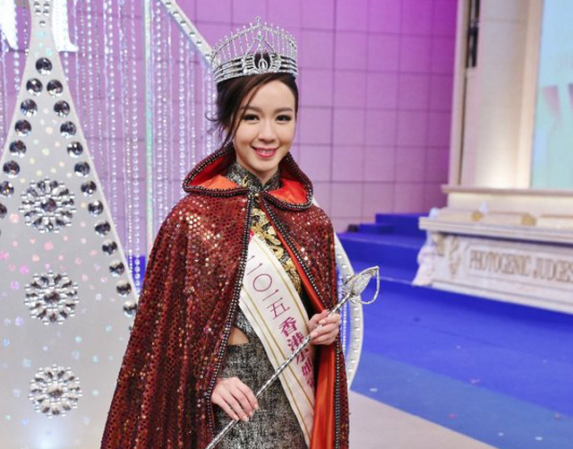 Miss Hong Kong 2015
