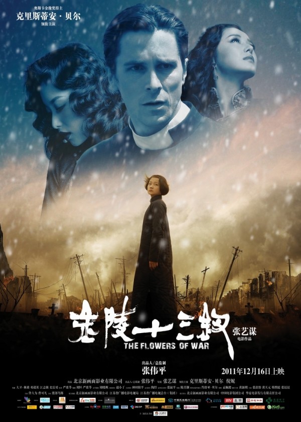 flowers of war