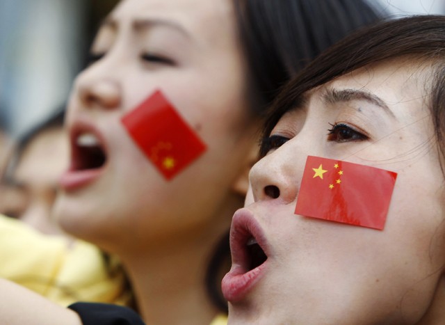 nationalisme chinois