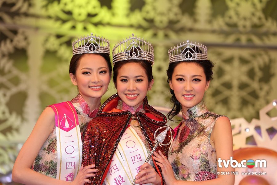 Miss Hong Kong 2014