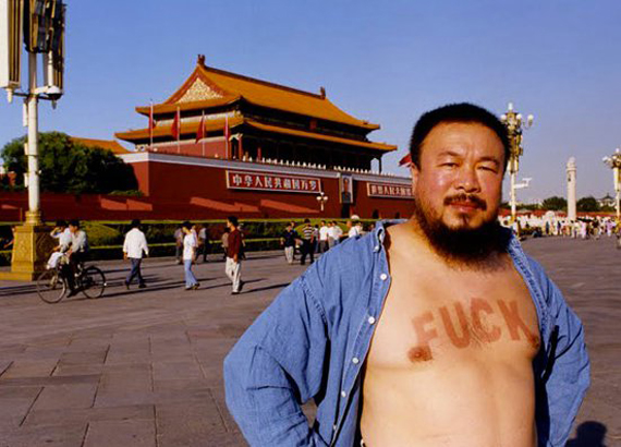 FUCK sur le torse