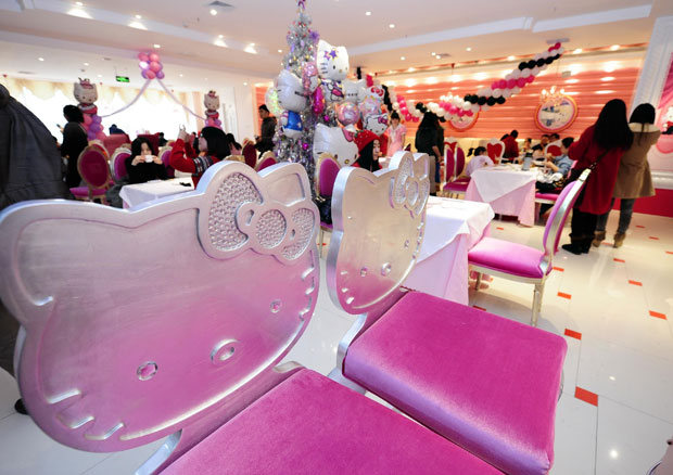 chaise Hello Kitty