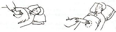 Croquis : une personne allongée, la tête sur un coussin, une main appuyée sur son ventre.