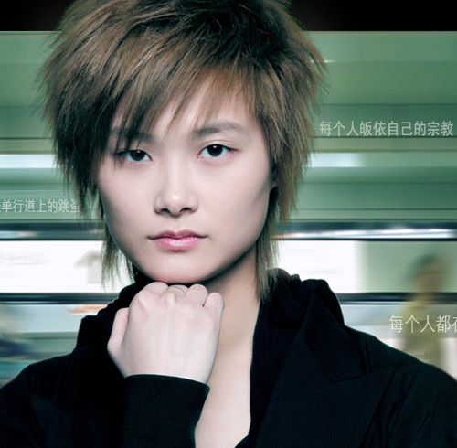 Chris Lee