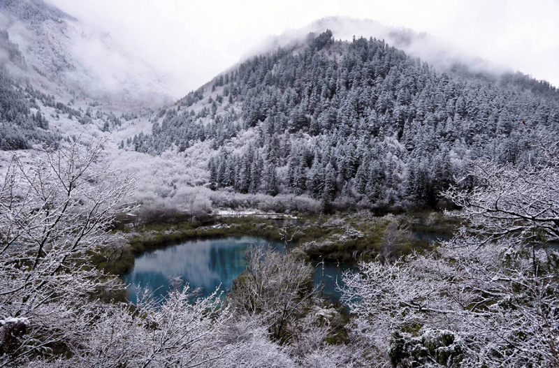 Jiuzhaigou