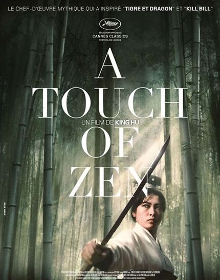 A touch of Zen