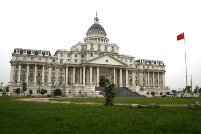 Capitole des États-Unis en Chine