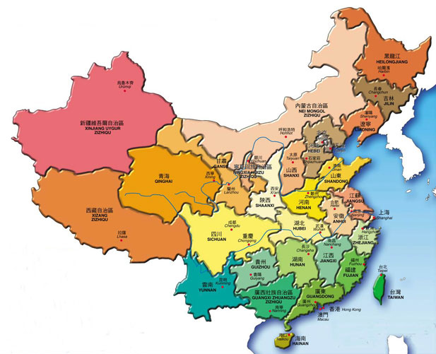 carte de Chine (régions)