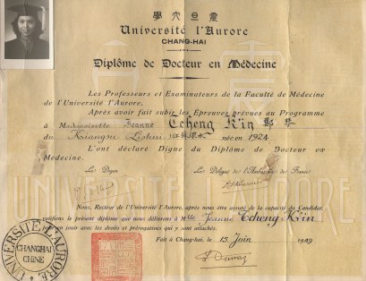 diplome université jesuite Aurore
