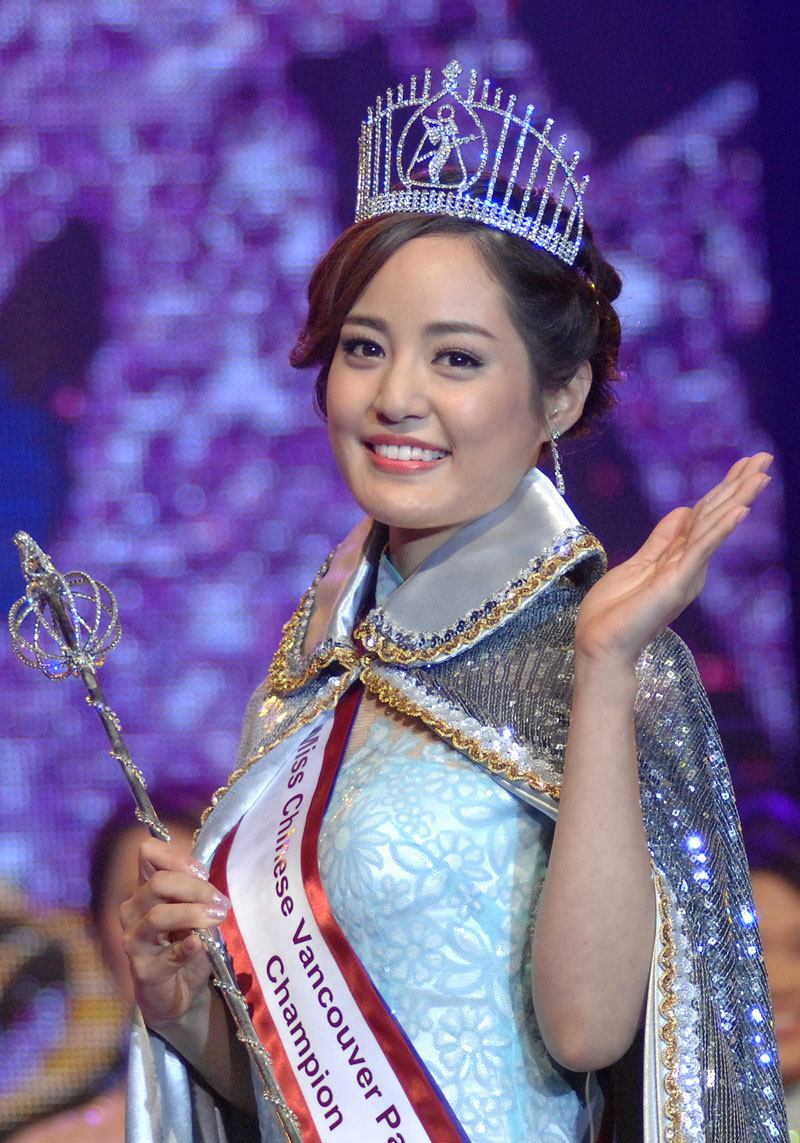 Erica Zhuhai Chen