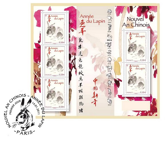 timbre poste "Année du Lapin"