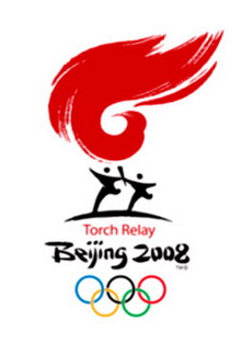 logo flamme olympique