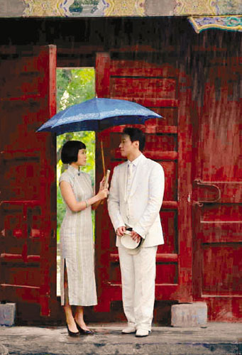 Zhang Ziyi dans Mei Lanfang