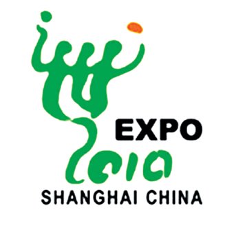 logo shanghai 2010