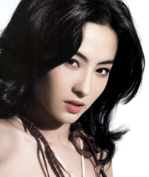 Vivian Chow