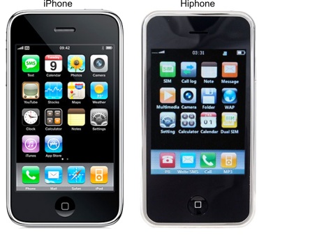 iphone vs Hiphone
