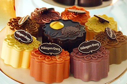 gâteau de Lune Haagen-Dazs
