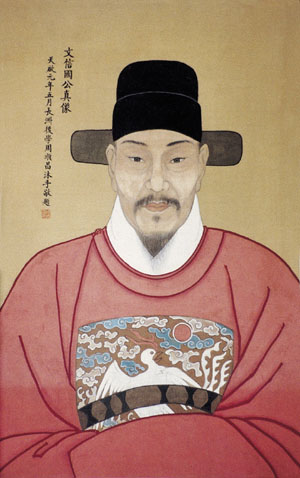 Wen Tianxiang