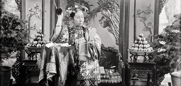 impératrice douairière Cixi
