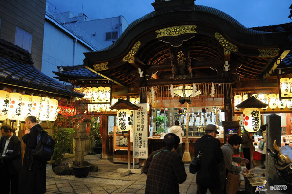 Kyoto